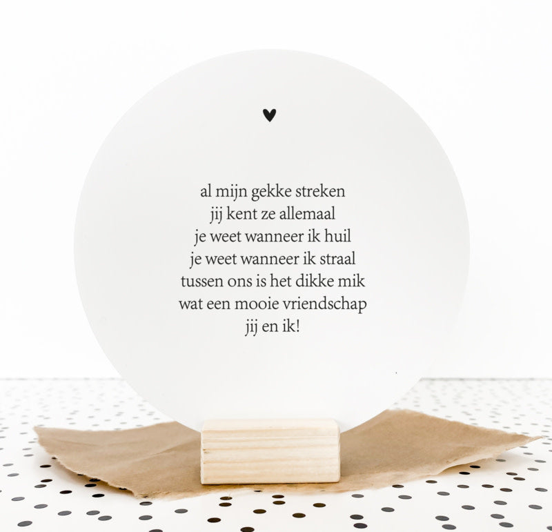 Winkeltje van anne: Roundie met houder - al mijn gekke streken