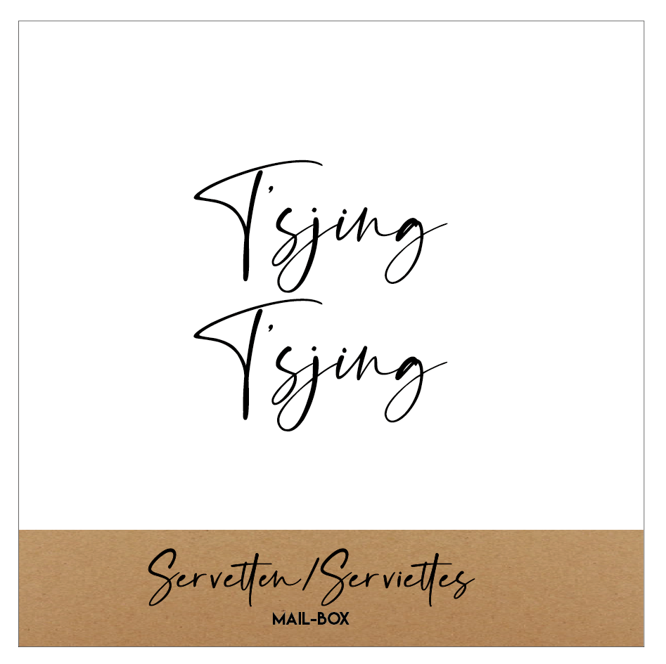 Mail-box servetten: Tsjing tsjing