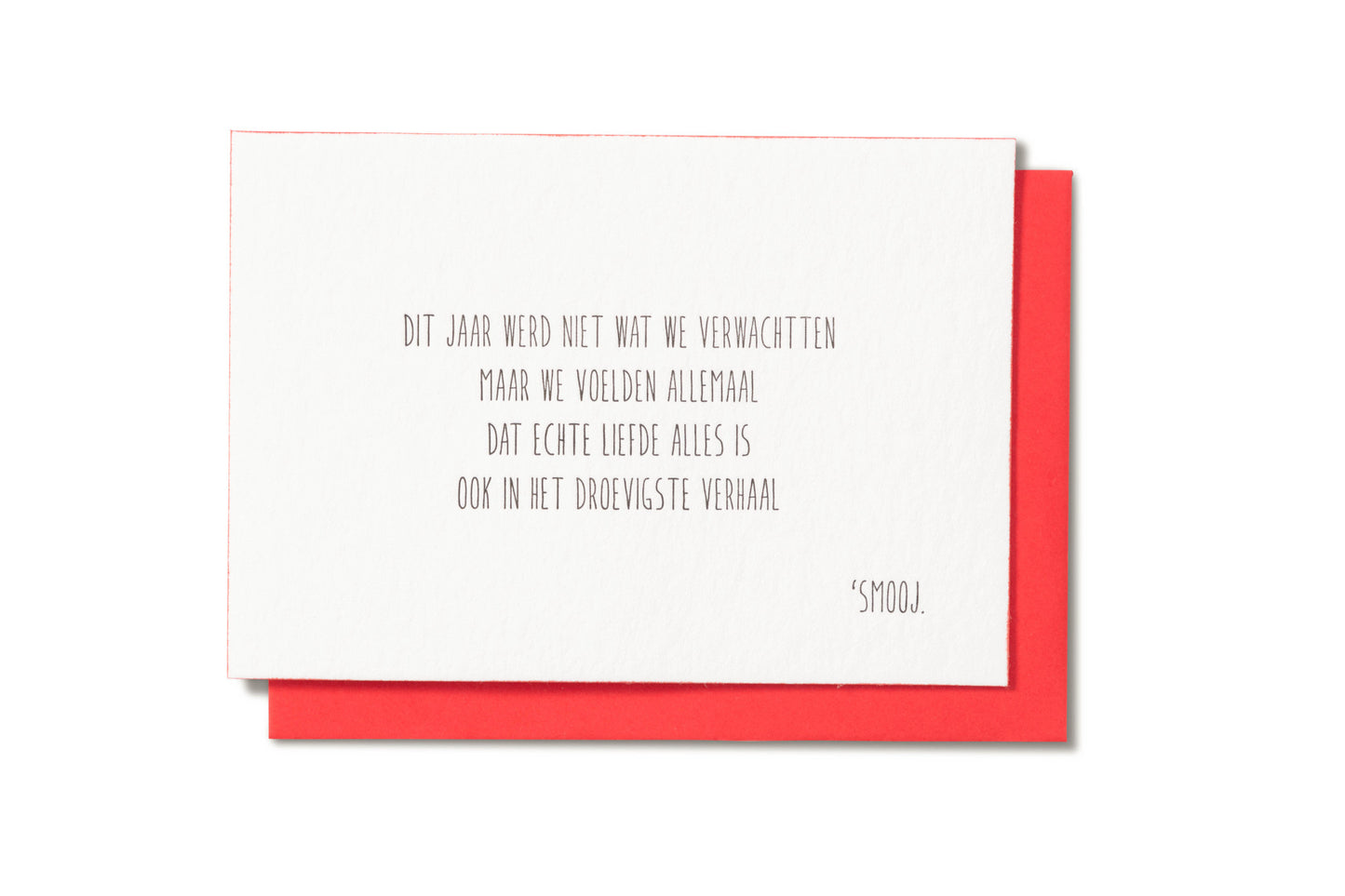 Enfant terrible: SMOOJ XMAS 15