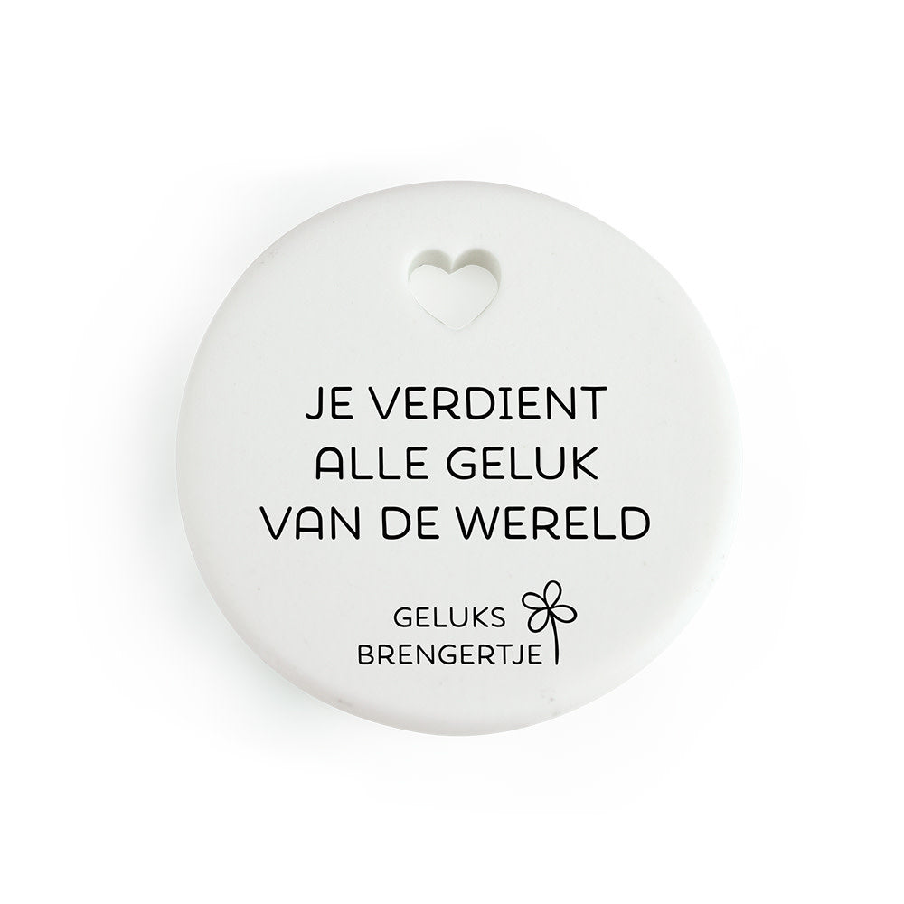 Miko: Geluksbrengertje - Juf