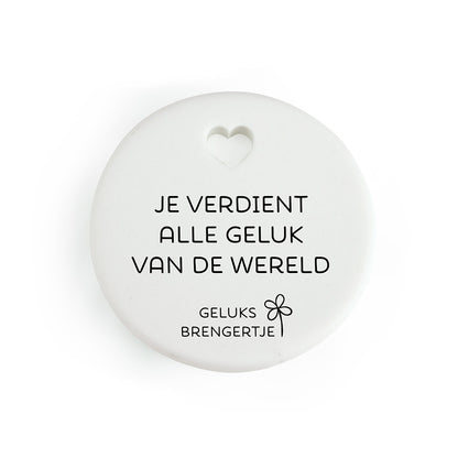 Miko: Geluksbrengertje - Juf