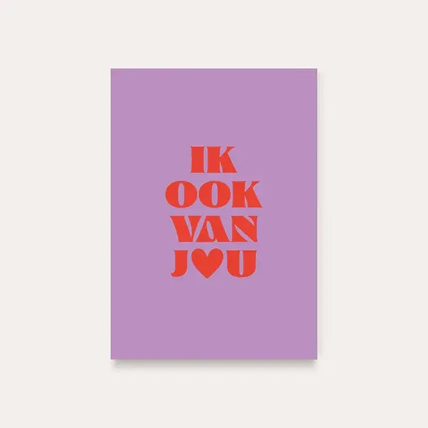 Dequ: kaart a6 - ik ook van jou