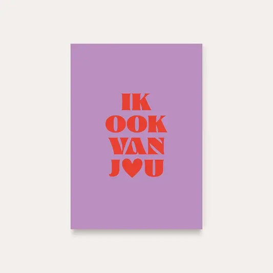 Dequ: kaart a6 - ik ook van jou
