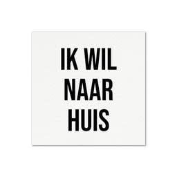 Karen François: Stickers multipack (zakje met 20 stuks)
