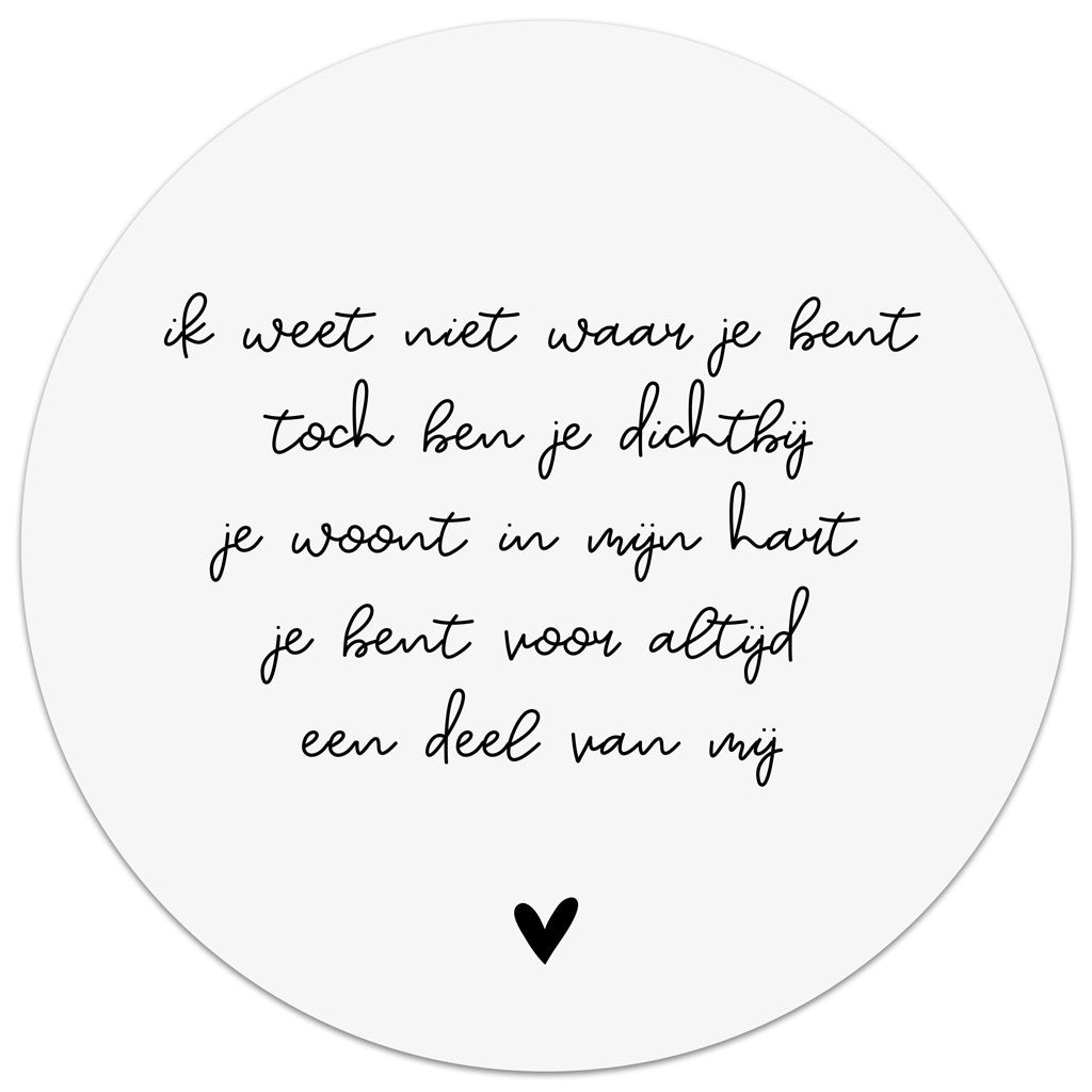 Zoedt: muurcirkel 20 cm - ik weet niet waar je bent